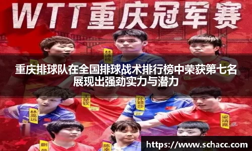 博鱼中国官方网站