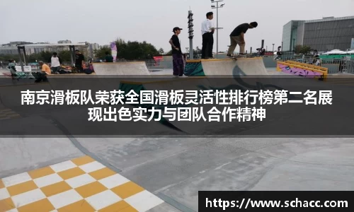 博鱼中国官方入口
