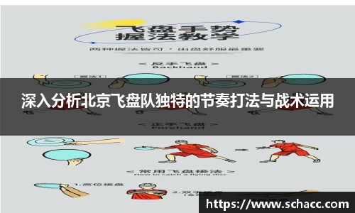 博鱼.体育官网
