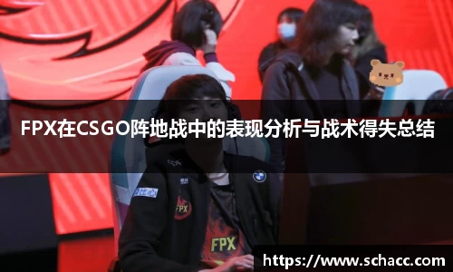 博鱼中国官方网站