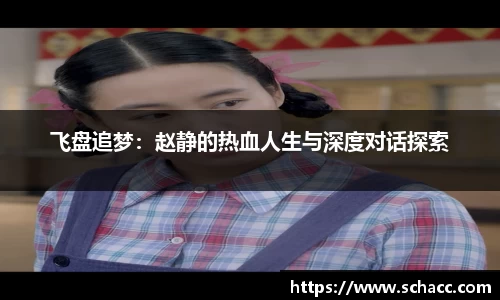 博鱼.体育官网