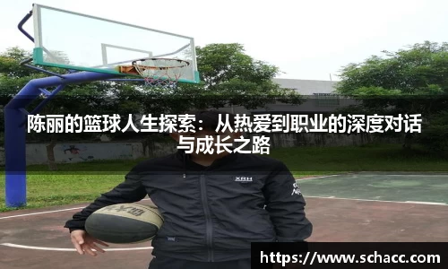 博鱼中国官方入口