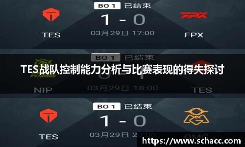 博鱼中国官方网站