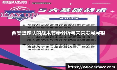 博鱼.boyu体育