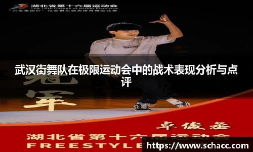 博鱼.boyu体育