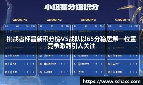 博鱼中国官方网站