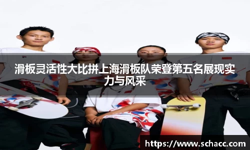 博鱼中国官方网站
