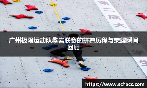 博鱼中国官方网站