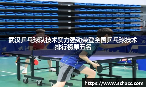 博鱼中国官方网站