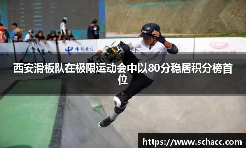 博鱼中国官方入口