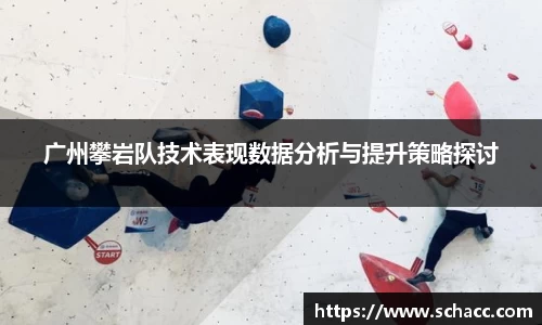 博鱼中国官方入口
