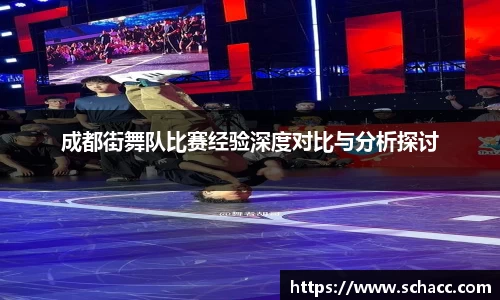 博鱼中国官方网站