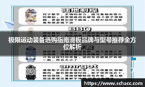 博鱼.体育官网