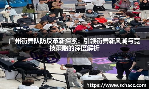 博鱼.boyu体育