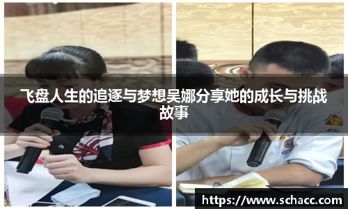 博鱼中国官方网站