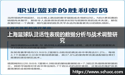 博鱼.boyu体育