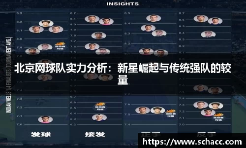 博鱼中国官方网站