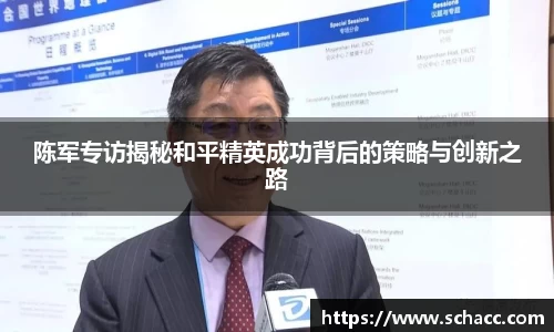 博鱼.boyu体育