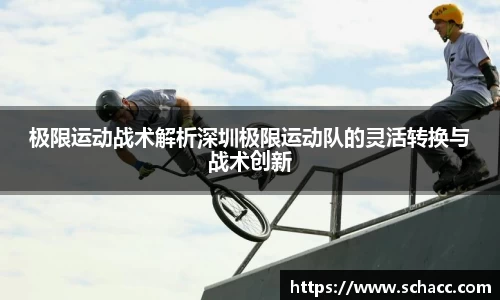 博鱼.boyu体育