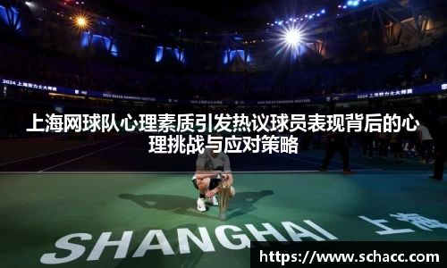 博鱼.体育官网
