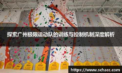 博鱼中国官方网站