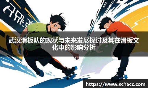 博鱼中国官方网站